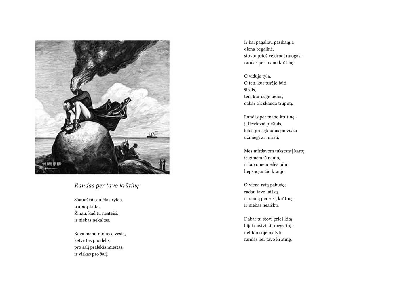 Happy365 Užrašinė A. Kriščiūno poezijos knyga „Lyg pirmą kartą“